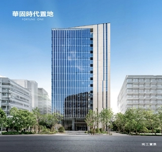 华固时代置地